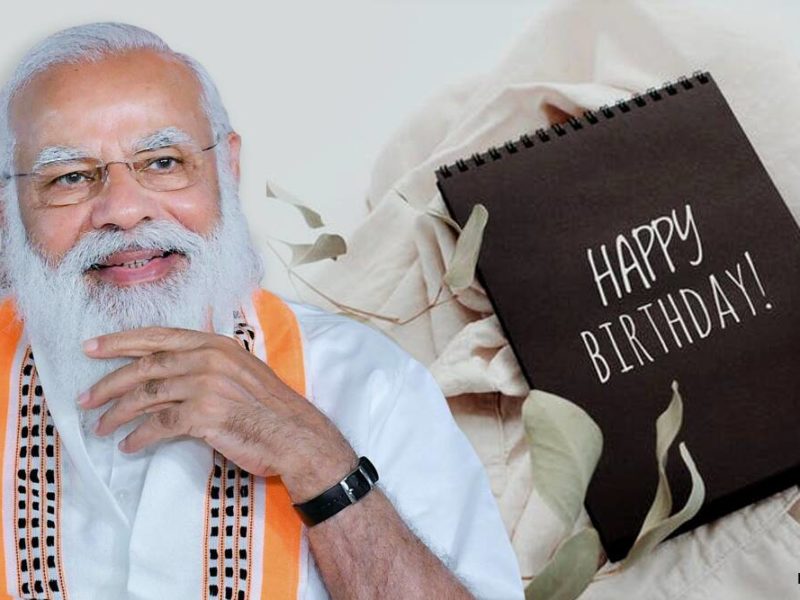 Modi-birthday-card.jpg, पीएम नरेंद्र मोदी ने यूजर को भेजी बर्थडे विश, ट्विटर को किया हैरान