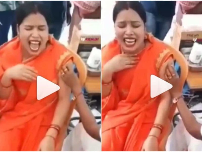 Viral Video: Woman Cries & Screams Like a Child After Getting Covid Vaccine, Netizens Call it
