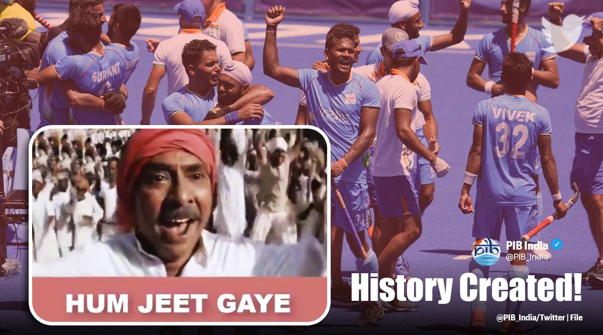 india-hockey-bronze.jpg, \\\\\\\'एक नया सवेरा\\\\\\\': भारतीय पुरुष हॉकी टीम के खिलाड़ियों के परिवारों में ठहाके लगे ठुमके, भारत भी शामिल