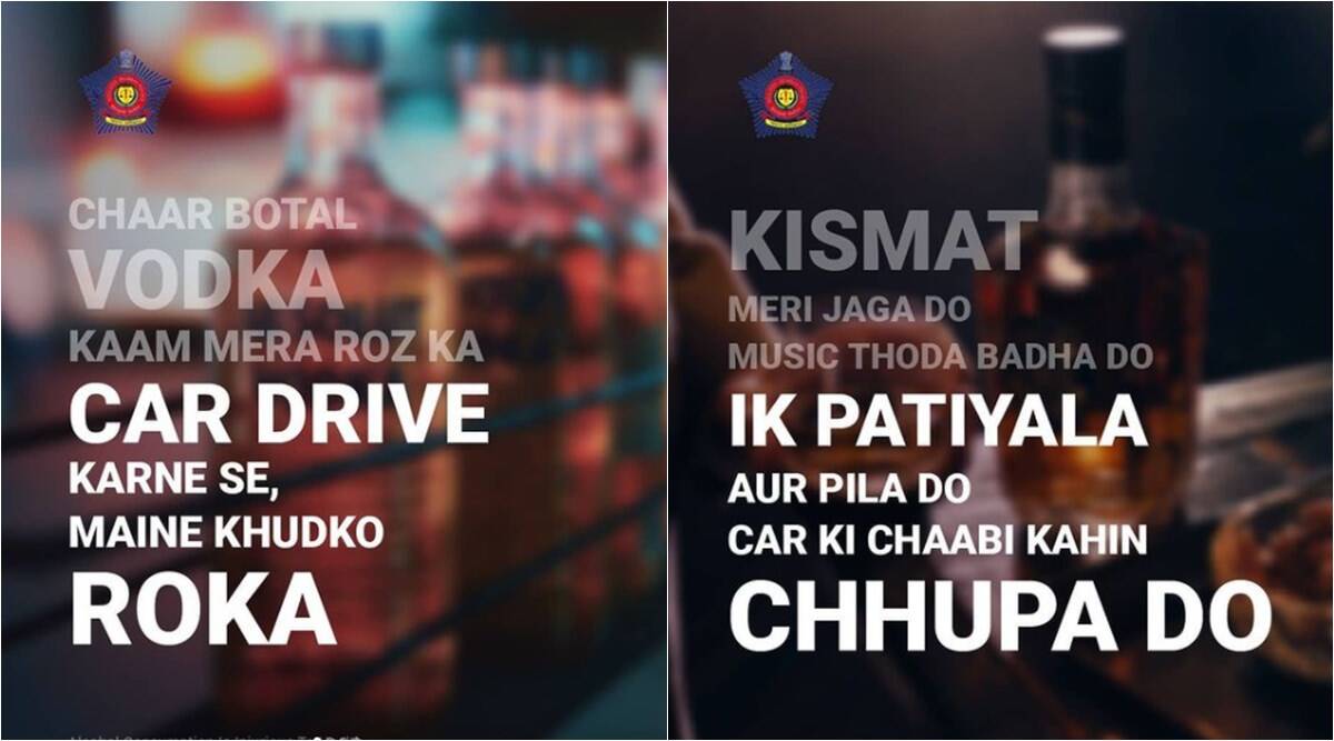 mumbai-police-dont-drink-n-drive.jpg