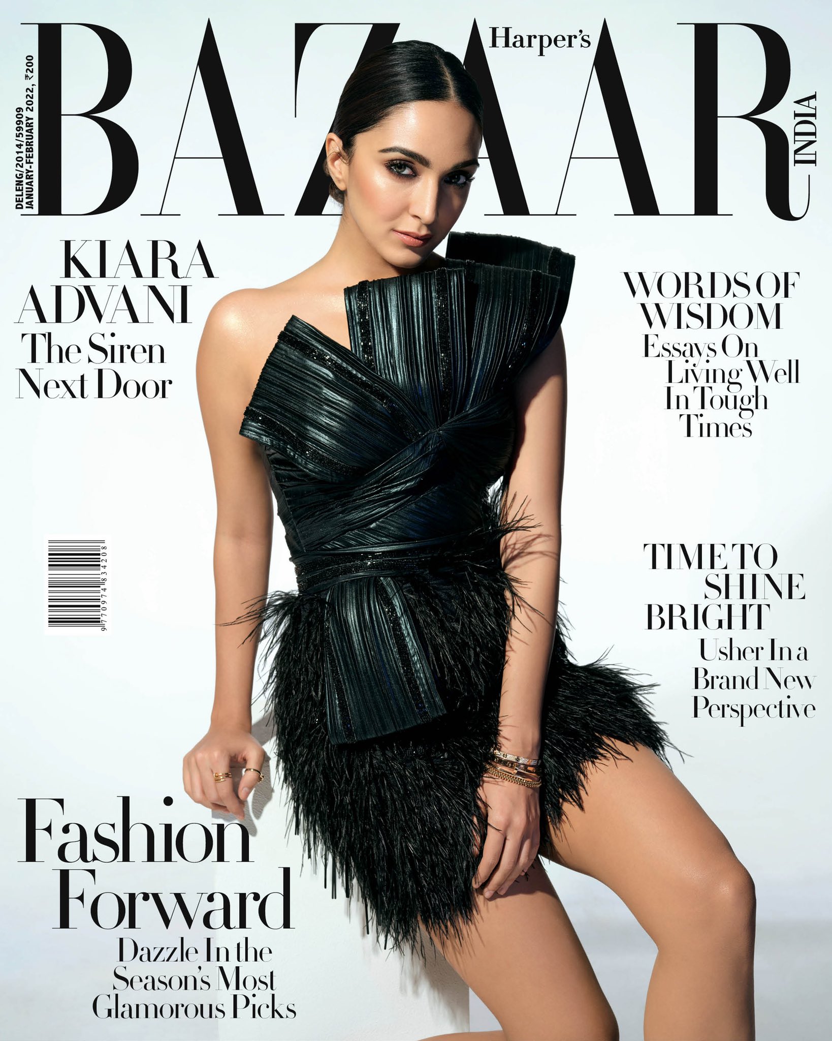 Kiara Advani shot for Harper's Bazaar Magazine cover.