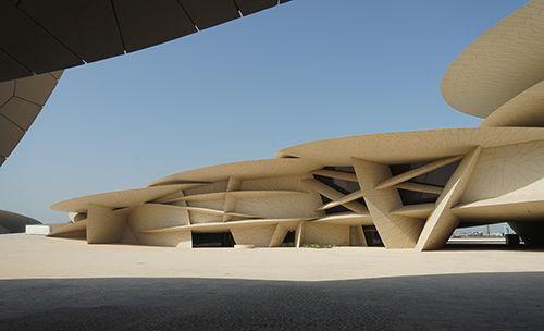 राष्ट्रीय संग्रहालय, कतर
