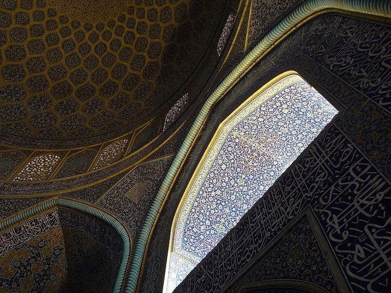 शेख लोतफुल्ला मस्जिद,ईरानी