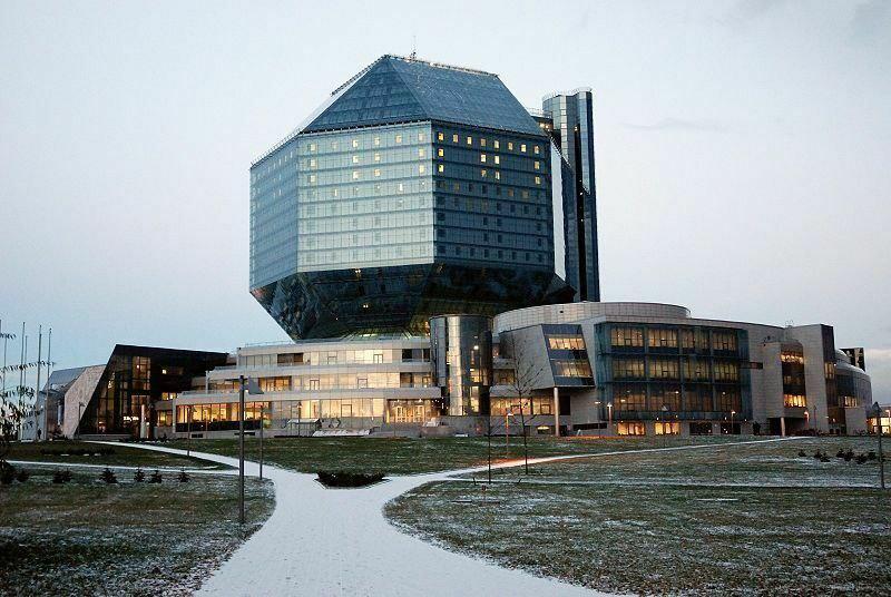 राष्ट्रीय पुस्तकालय, बेलारूस